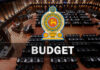 Budget in sri lanka parliament