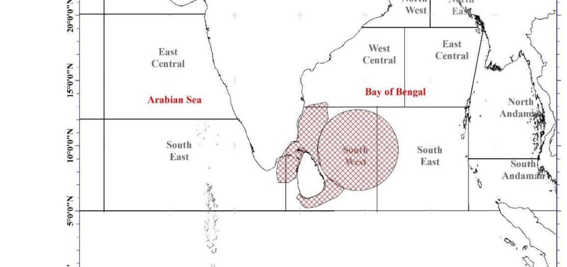 Expect Strong Winds and Heavy Rains due to Low-Pressure Area over Bay of Bengal