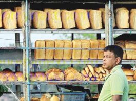 Bread and bakery products price to increase in Sri Lanka