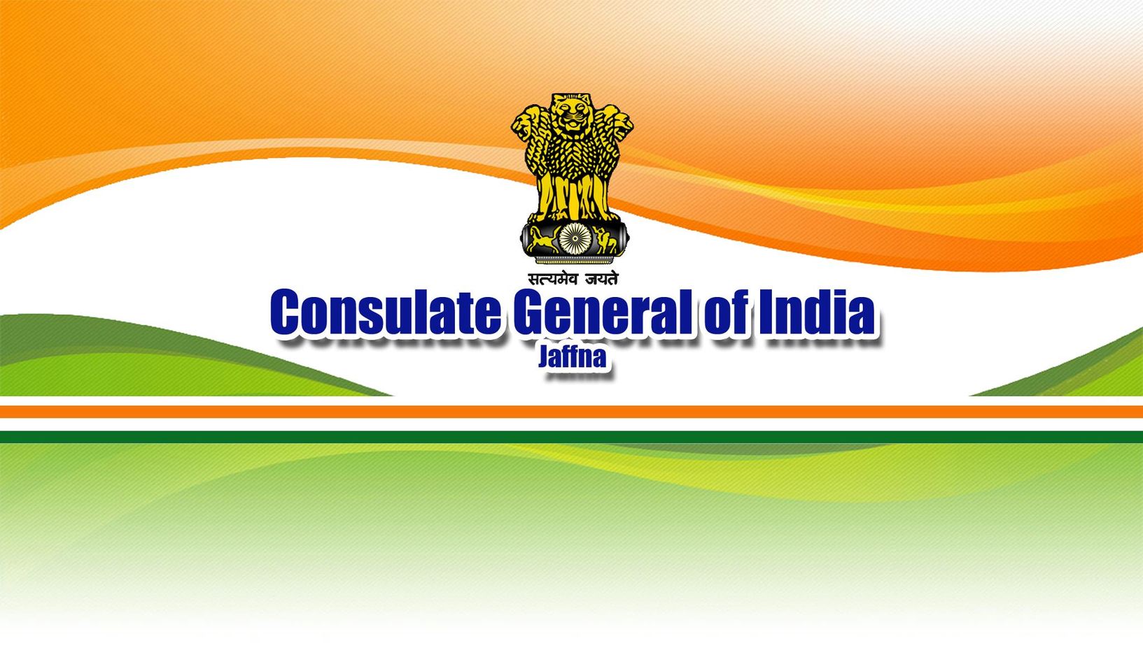 Statement by Spokesperson regarding the participation of Consul General of India in Jaffna at an event