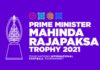Sri Lanka Bangladesh Maldives and Seychelles to participate Prime Minister Mahinda Rajapaksa Trophy Four Nations International Football Tournament