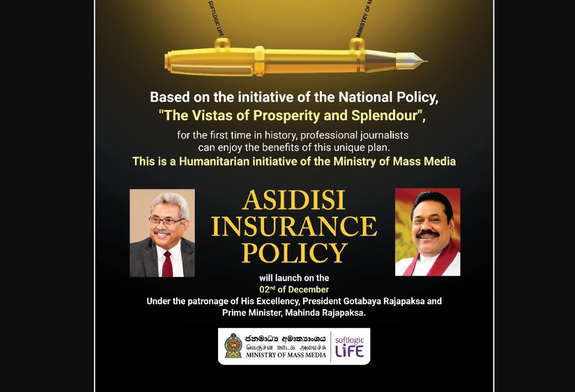 President and PM to hand over ‘Asidisi’ Insurance Policy for Journalists