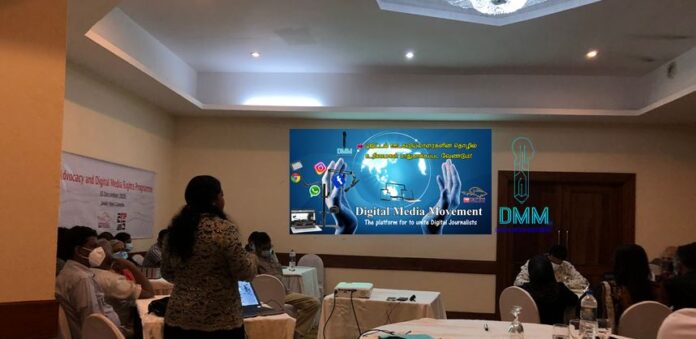 Digital Media Movement Launched to Link Digital Media Professionals in Sri Lanka