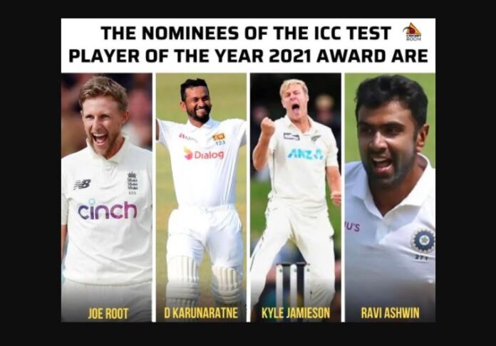 ICC nominated Joe Root, Dimuth Karunaratne, Kyle Jamieson, and Ravi Ashwin for the Test player of the year 2021 award