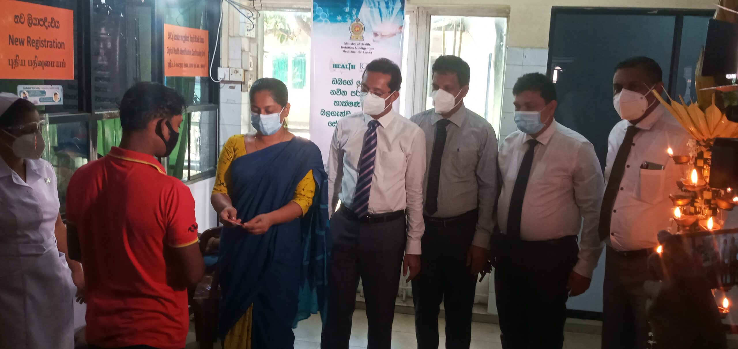 Hospital Health Information Management System launched at Kegalle Hospital