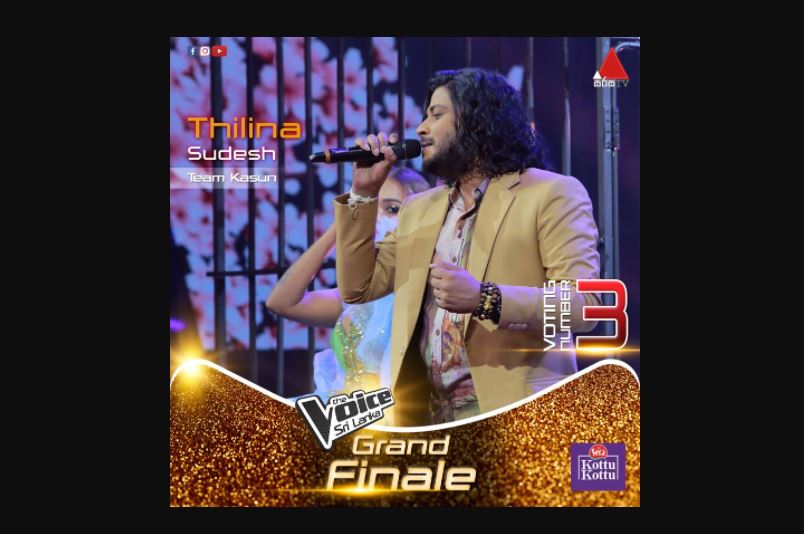 Thilina Sudesh - Who will win Sirasa Tv The Voice Sri Lanka Grand finale Thilina Sudesh