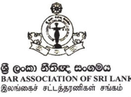 Bar Association of Sri Lanka BASL