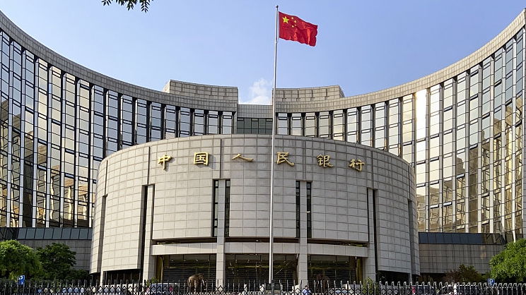 US$ 1.5 Billion swap loan from the Central Bank of China