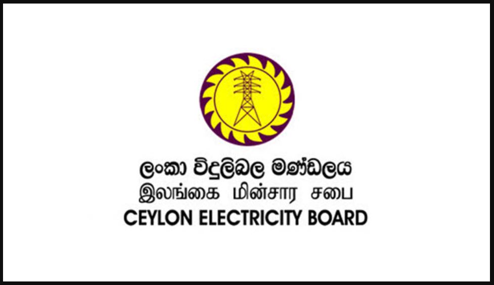 CEB urges consumers to use electricity sparingly