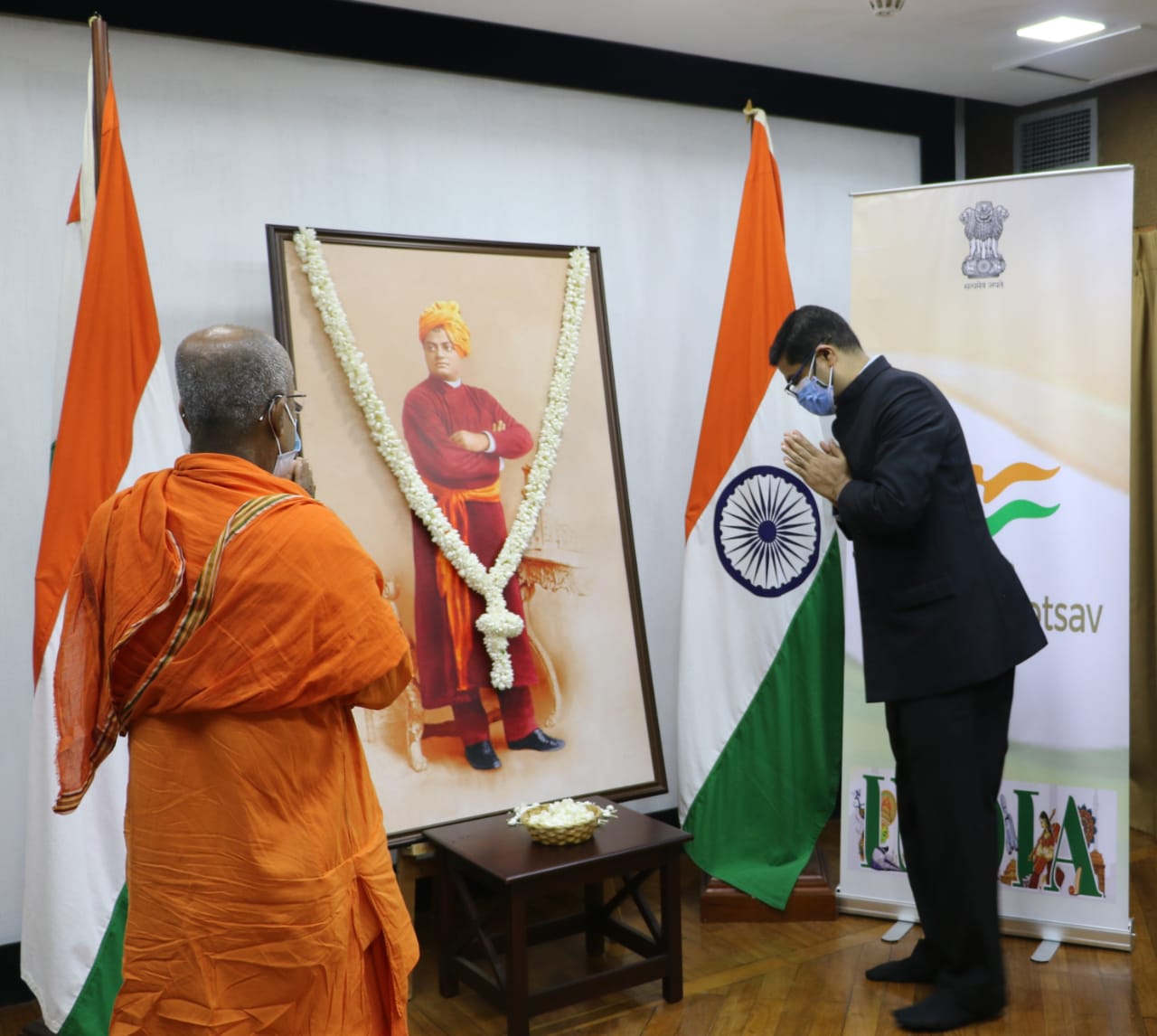 Celebration of 159th Birth Anniversary of Swami Vivekananda in Sri Lanka