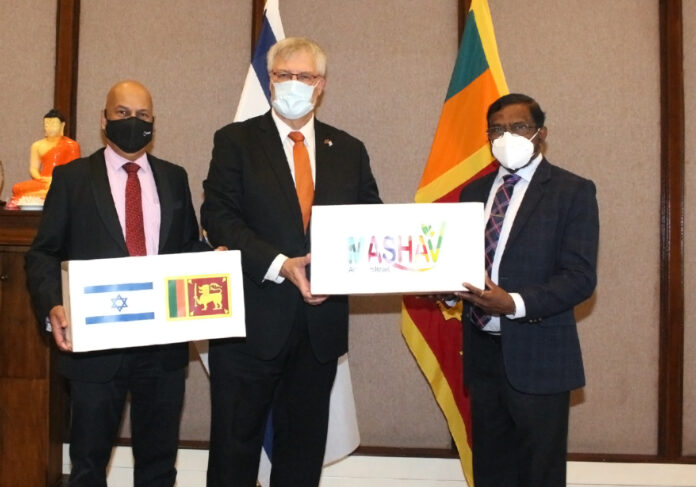 Israel donates a consignment of COVID 19 related medical equipment to Sri Lanka
