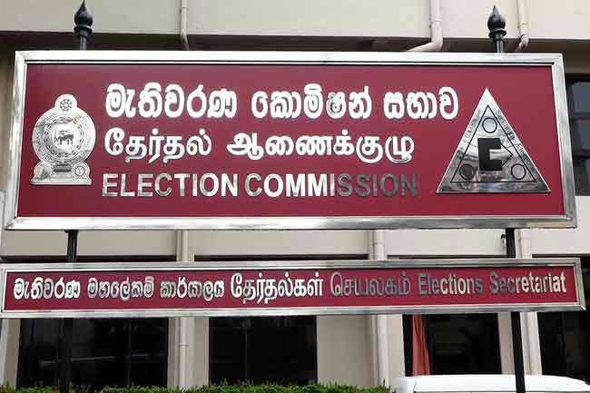 Election Commission requests for Rs. 770m from Finance Ministry