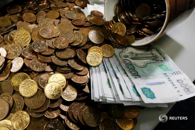 Russia Currency Rouble plunged nearly 30% to a record low