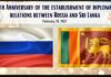 65th anniversary of diplomatic relations between Sri Lanka and Russia