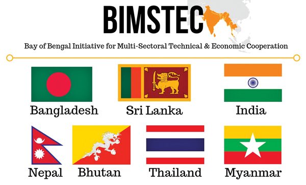 BIMSTEC Summit begins in Colombo today