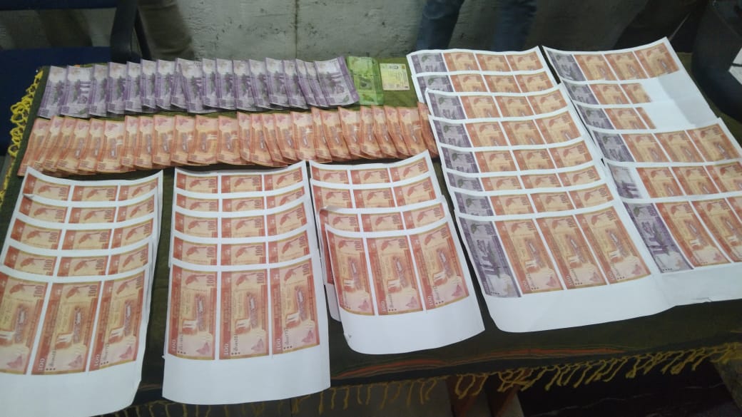Police arrested a suspect with fake currency notes in Minuwangoda
