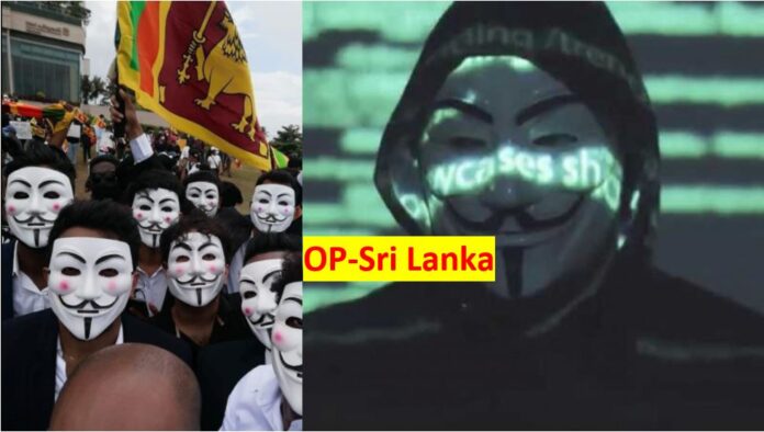 OpSriLanka Anonymous Hack Cyber Attack News Sri Lanka