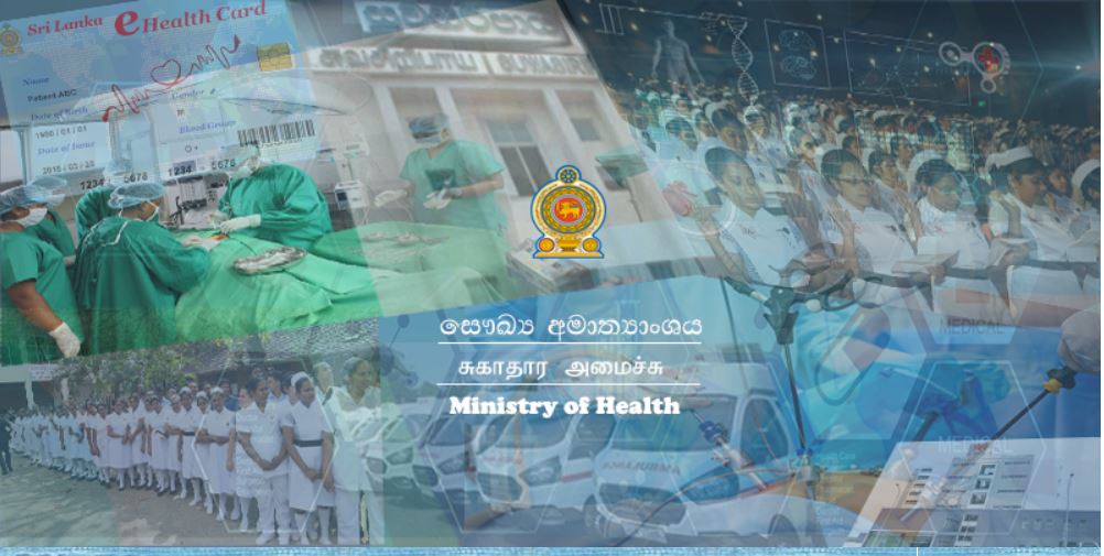 Health Ministry struggles to replace expired medical equipment