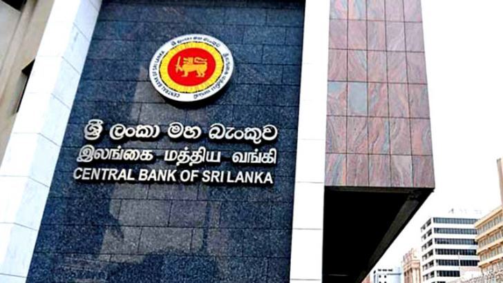 Central Bank of Sri Lanka sets maximum limits on pawning, credit card interest rates