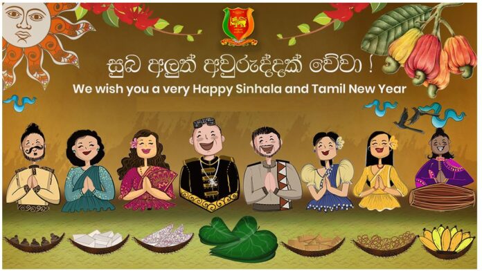 Sinhala Tamil New Year Auspicious Times Avurudu Nakath Litha 2022