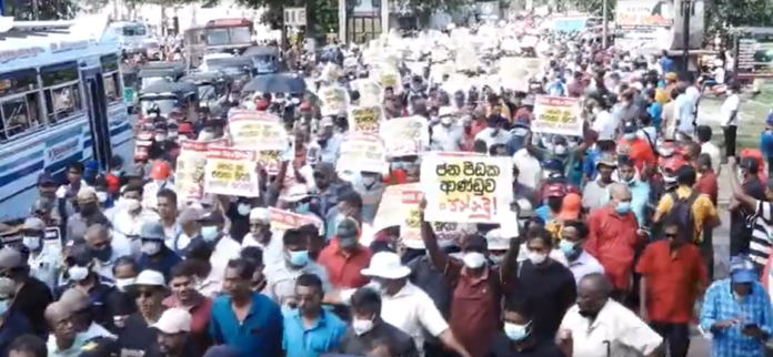 National People's Power protest march begins
