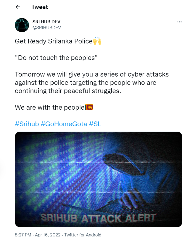 Sri Lanka Police Website Under Cyber Attack - SRIHUB" black hat team behind the attack ?