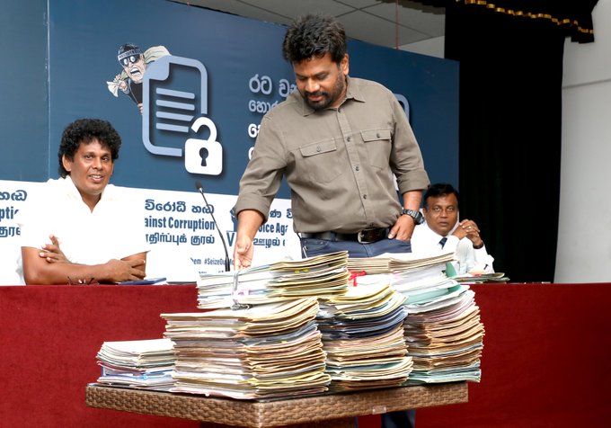 Voice Against Corruption VAC Sri Lanka - Anura Kumara Dissanayake Exposes extensive details of corruption by politicians