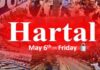 Sri Lanka Trade Unions Launch Hartal Protest Campaign