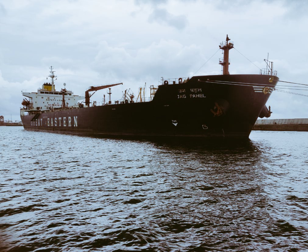 1st Petrol Vessel due to arrive July 18-19th