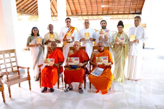 Launch of Jataka Tales Audio Book on sacred Poson Poya