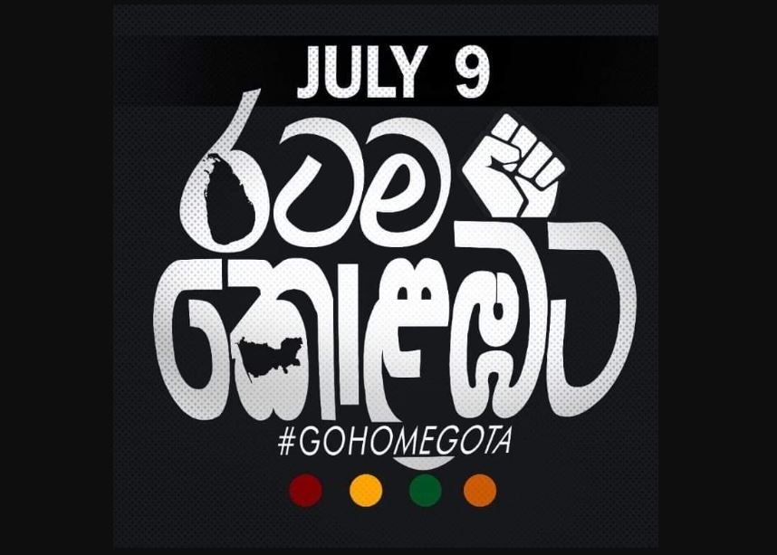 Go Home Gota Protest march in Colombo Sri Lanka on July 9th