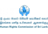 The Human Rights Commission of Sri Lanka (HRCSL)