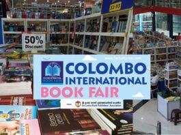 Colombo International Book Fair CIBF Sri Lanka BMICH