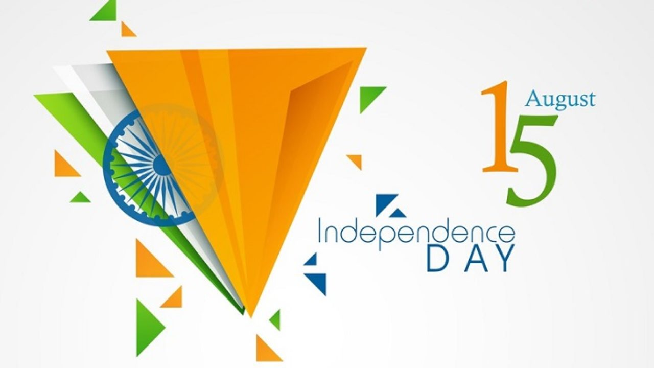 Celebration of 76th Independence Day of India