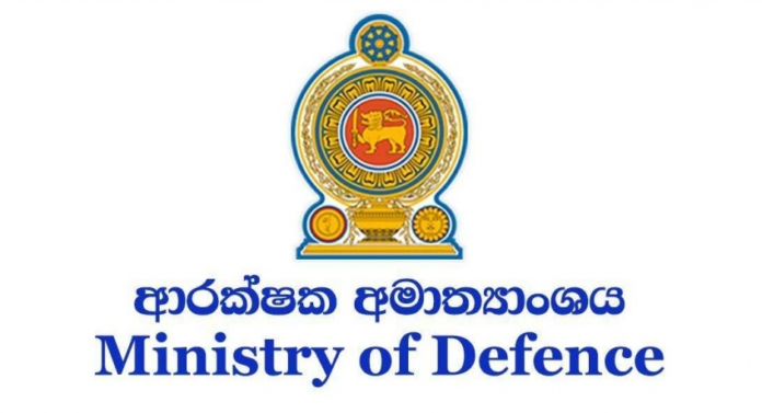 Ministry of Defence - Sri Lanka