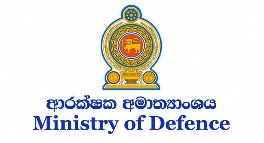 Ministry of Defence - Sri Lanka