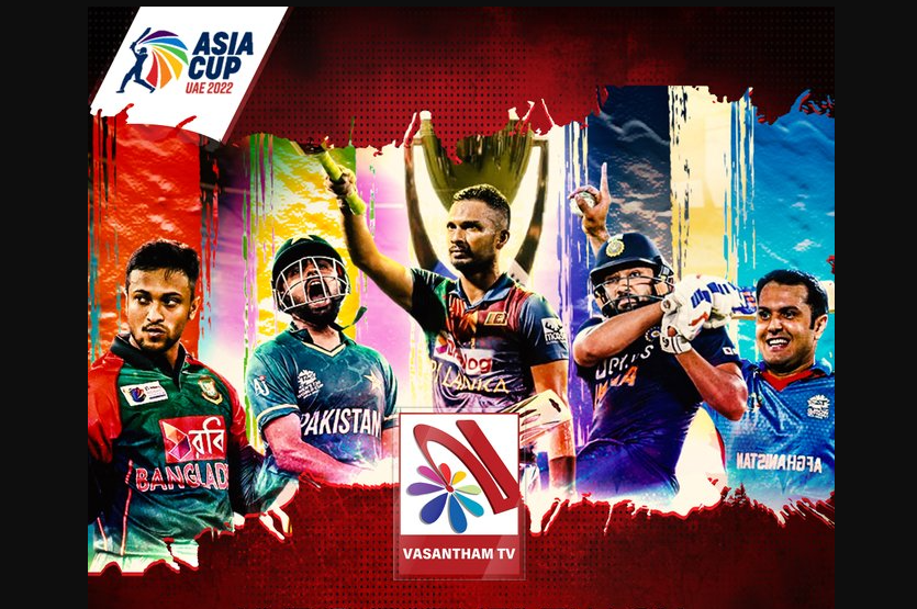 Asia Cup 2022 tournament begins August 27
