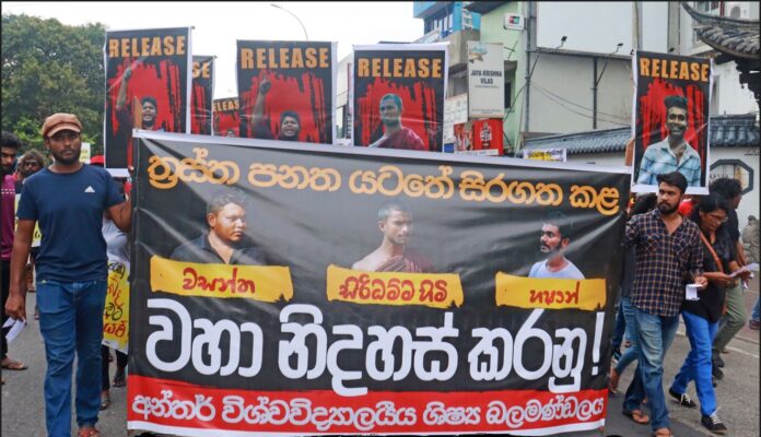 IUSF Protests Sri Lanka