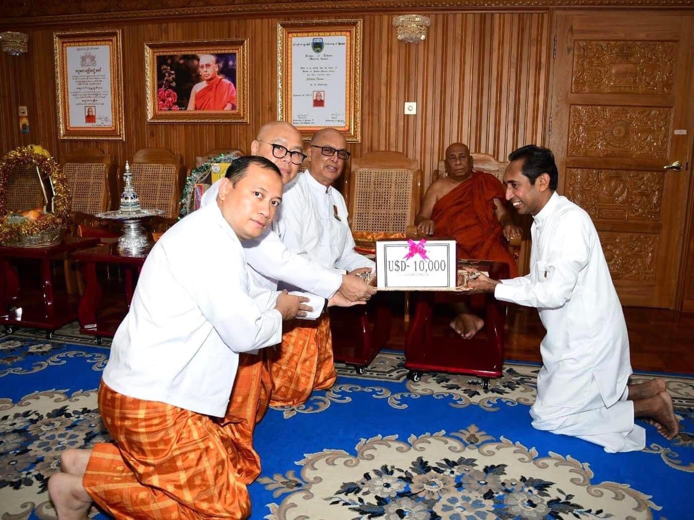 Donation  of USD 10,000 to Sri Lanka by Sitagu Sayadaw Most. Ven. Dr. Ashin Nyanissara, The Vice Sangha Raja of Myanmar