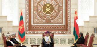 Sultan of Oman receives Credentials of Ambassador of Sri Lanka