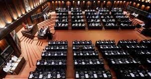 Sri Lanka parliament -Cabinet to be reshuffled in the next few days?