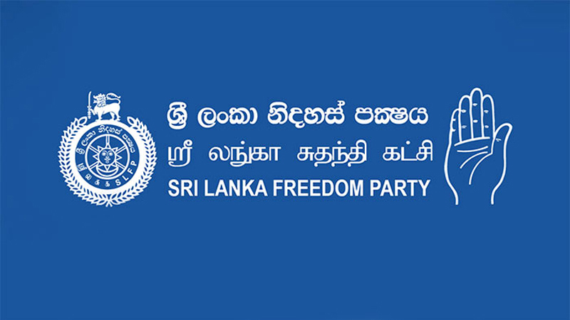 SLFP suspends membership of nine members - Lankaxpress