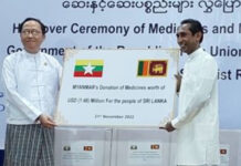 Myanmar-donates-medicines-and-medical-supplies-to-Sri-Lanka