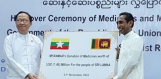 Myanmar-donates-medicines-and-medical-supplies-to-Sri-Lanka