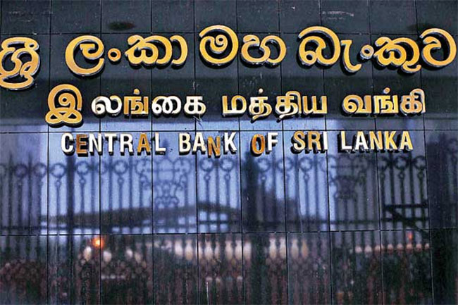 CBSL issues order slashing interest rates on lending products