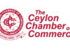 The Ceylon Chamber of Commerce is firmly of the view that institutions like the Central Bank of Sri Lanka should be allowed to function independently
