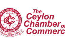The Ceylon Chamber of Commerce is firmly of the view that institutions like the Central Bank of Sri Lanka should be allowed to function independently