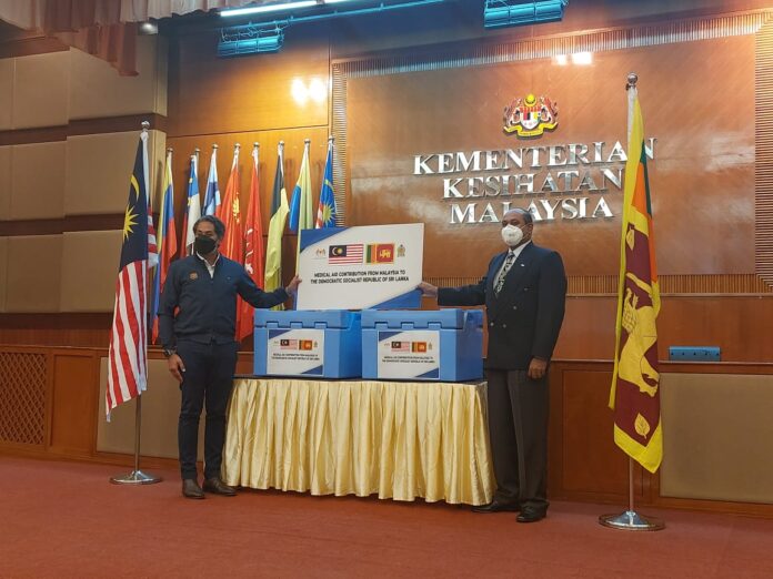 Donation of Medical Supplies by the Government of Malaysia
