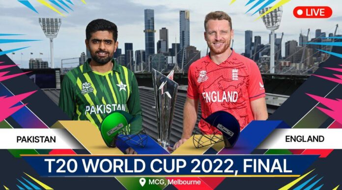 Pakistan vs England Live, T20 World Cup Final 2022