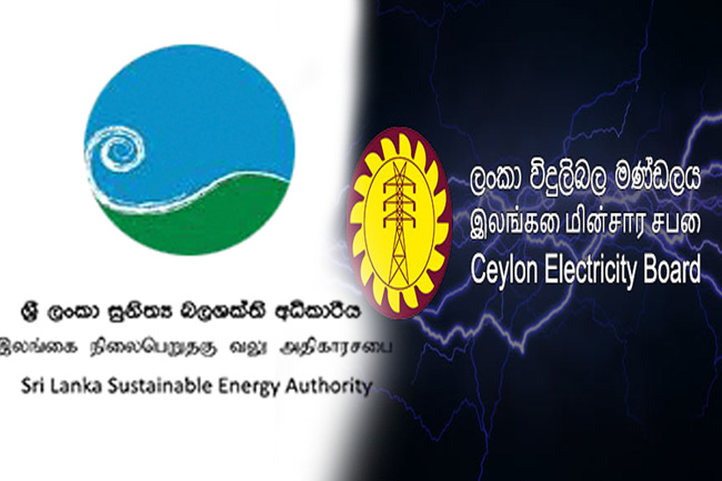 CEB and SEA to evaluate renewable energy proposals received by BOI